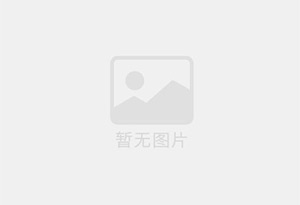 老街防水补漏公司的电话号码是多少？